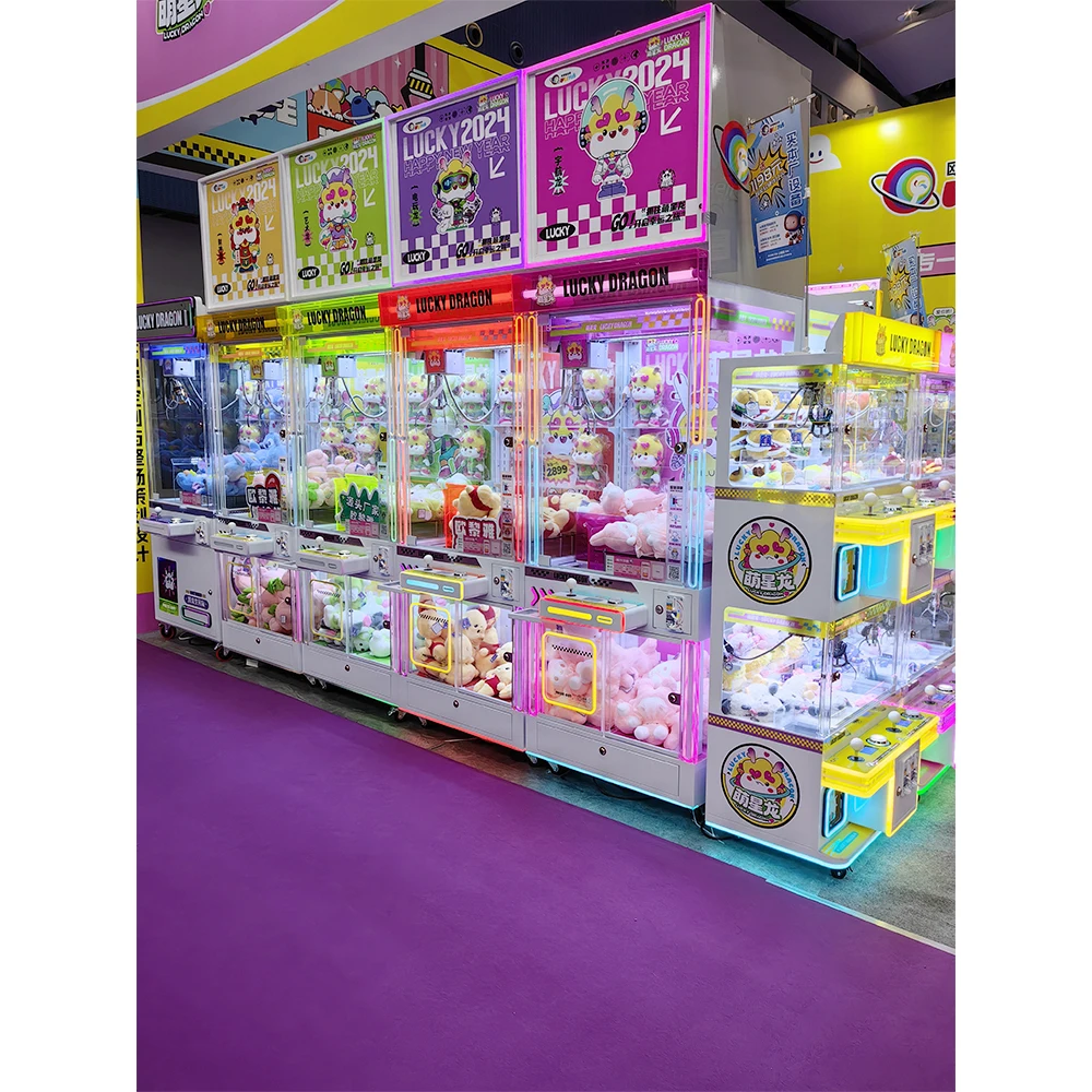 Arcade Prize Vending Machine - # Neue bunte Klauenmaschine, Glücksdrache, Spielzeugautomat,