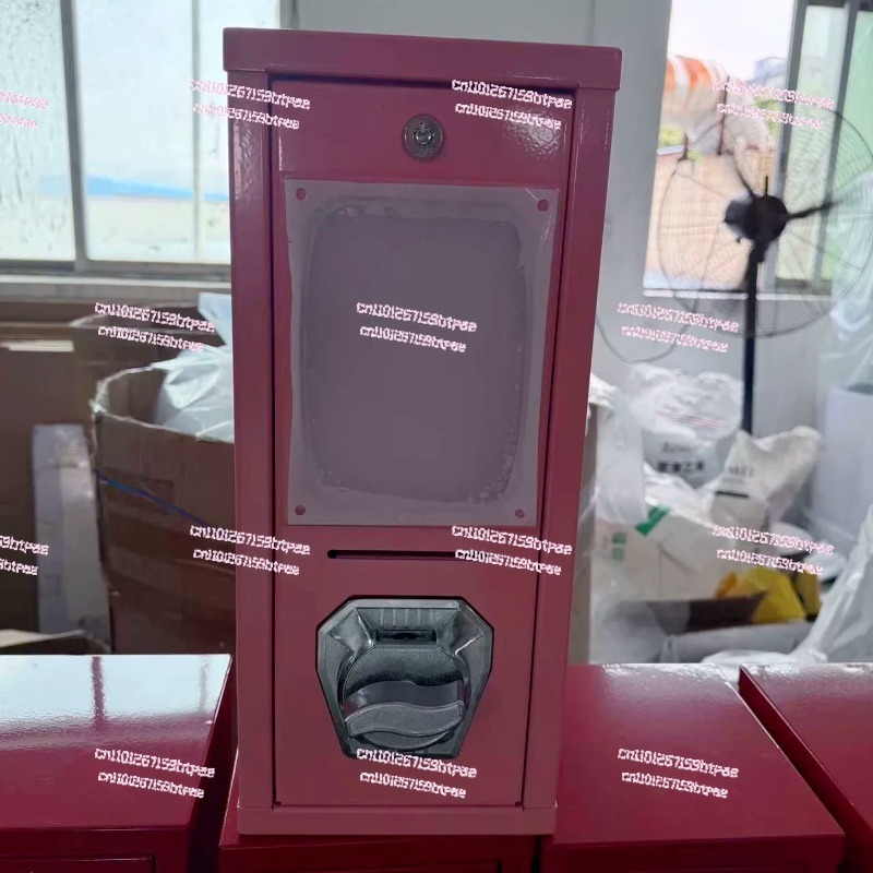 Arcade Vending & Laundry Revenue - Outdoor-Kartenverkaufsautomat mit Münzeinwurf, Arcade-Kartensticker-Verkaufsautomat, Arcade-Kartenverkaufsautomat