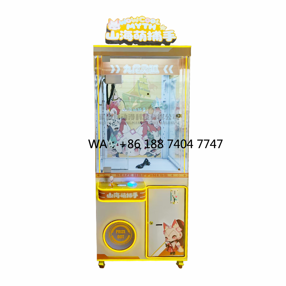 Claw Crane Machine - Puppenautomat für Spielhallen: Münzbetriebene Greifautomaten für