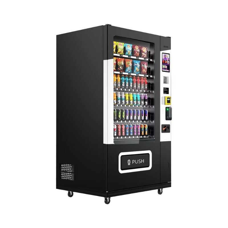 Vending Machine Qr Code - Verkaufsautomat für Snacks und Getränke mit