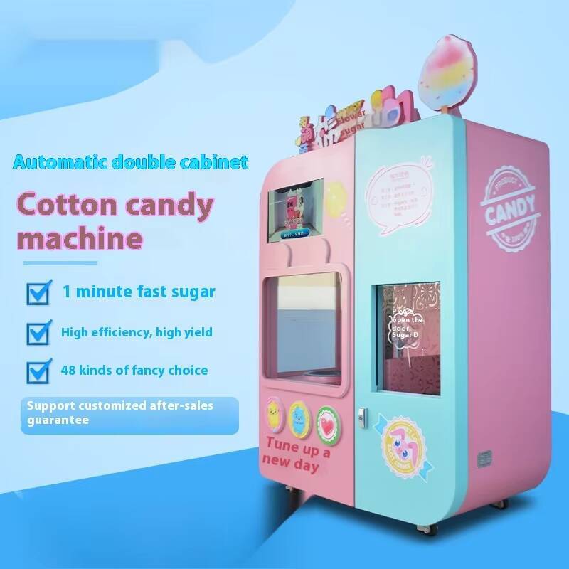 Arcade Ticket Machine - Intelligente neue vollautomatische Zuckerwatte, kommerzielle Verkaufsmaschine,