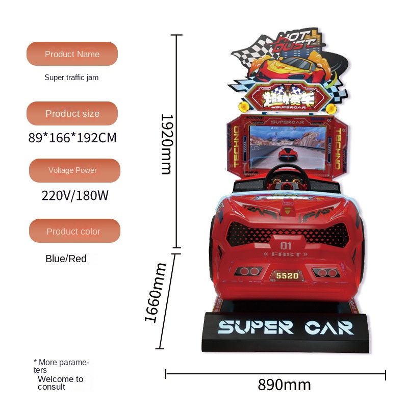Arcade Game Cabinet - Münzbetriebener Arcade-Spielautomat 26-Zoll-HD-LCD-Bildschirm Kinder-Rennwagen-Fahrsimulator Metallgehäuse 1