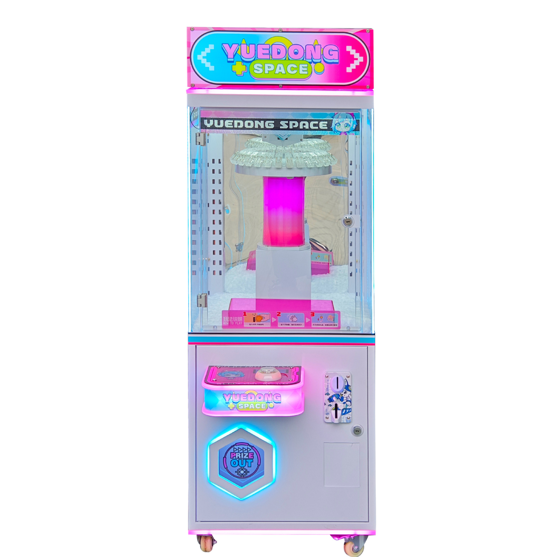 Kinder-Geschenkautomat: Münzbe – Arcade Game Cabinet Bewertung und Preis