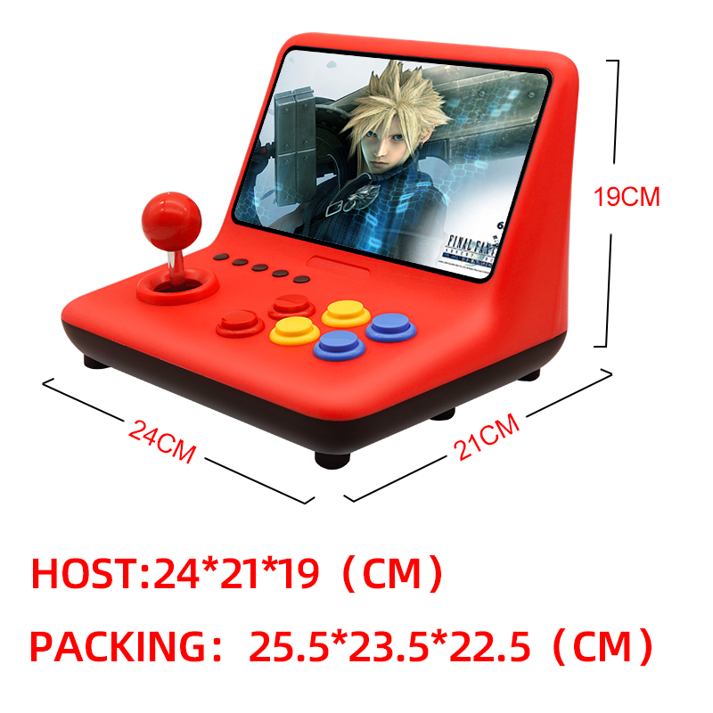 Coopreme A12 9 Zoll IPS-Arcade – Arcade Game Cabinet Bewertung und Preis