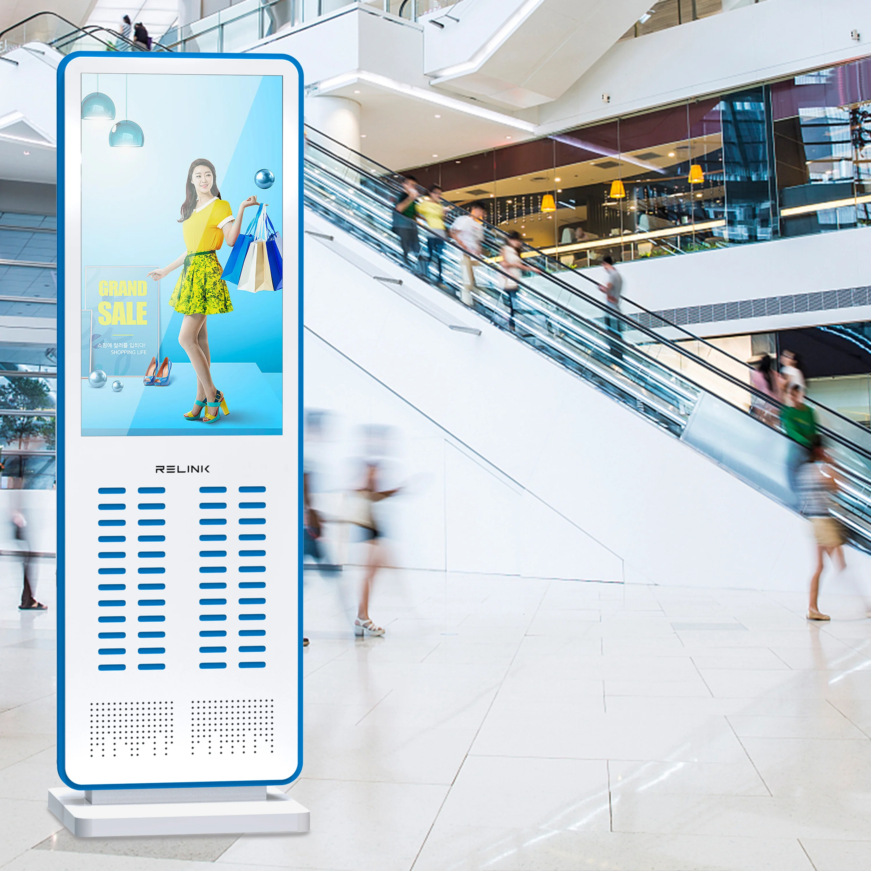Relink 48-Steckplätze, gemeins – Vending Machine Qr Code Bewertung und Preis