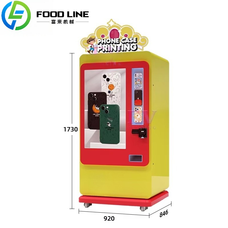 Sofortiger Verkaufsautomat für – Arcade Ticket Machine Bewertung und Preis