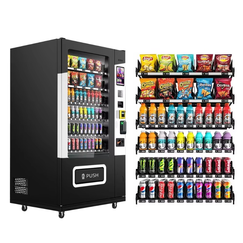 Verkaufsautomat für Snacks und – Vending Machine Qr Code Bewertung und Preis