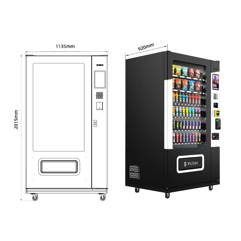 Verkaufsautomat für Snacks und – Vending Machine Qr Code Bewertung und Preis