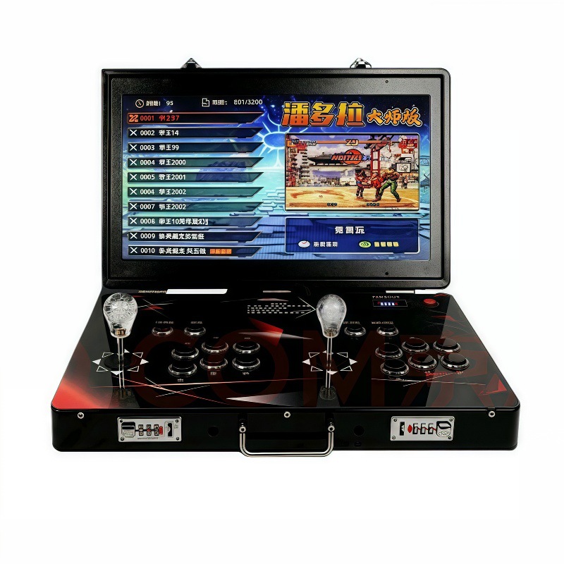 Ohne Batterie Pandora Arcade-S – Arcade Game Cabinet Bewertung und Preis