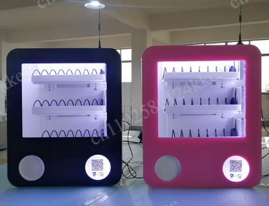 Mini-Wandmontierter Hotel-Verk – Vending Machine Qr Code Bewertung und Preis