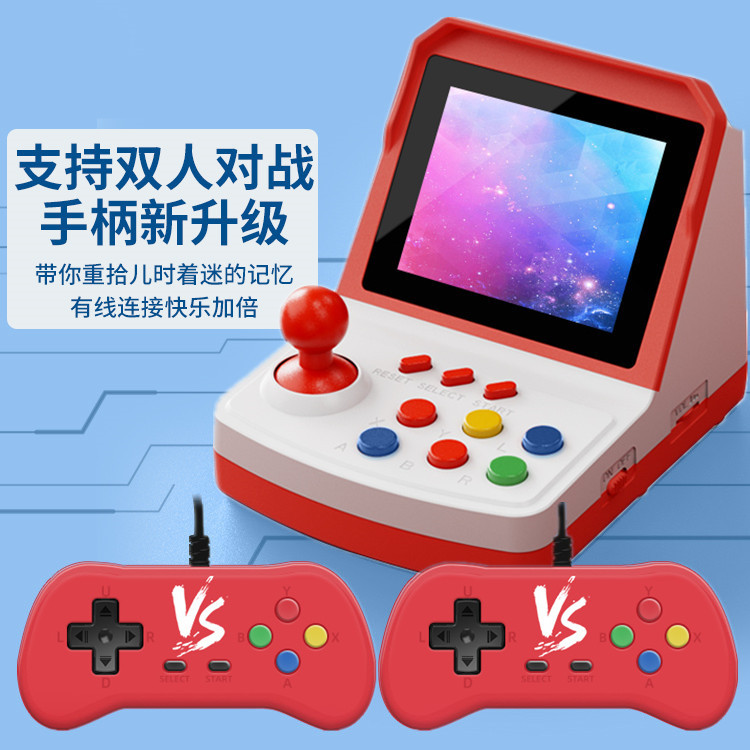Heiß begehrte A6Plus Spielekon – Arcade Games & Vending Llc Photos Bewertung und Preis