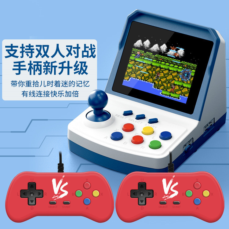 Heiß begehrte A6Plus Spielekon – Arcade Games & Vending Llc Photos Bewertung und Preis